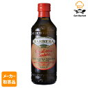 【メーカー取寄品】 モンテ物産 バルベーラオリオディカーサEVオイルノンフィルタ500ml瓶×12個入1ケース オリーブオイル