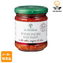 【9/15 P2倍】【メーカー取寄品】 モンテ物産 ラ・レイネーセ ペペロンチーニ・マチナーティ 170g 瓶×6個入1ケース 唐辛子