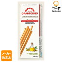 【マラソンP2倍】【メーカー取寄品】 モンテ物産 ズィンゴニア グリッシーニ・トラディショナル125g(12入×12個入1ケース グリッシーニ