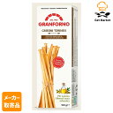 【マラソンP2倍】【メーカー取寄品】 モンテ物産 ズィンゴニア グリッシーニ 100g(12入り)×12個入1ケース グリッシーニ