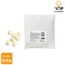 【マラソンP2倍】【メーカー取寄品】 モンテ物産 イタリアット 冷凍スモールニョッキ 1kg×10個入1ケース パスタ