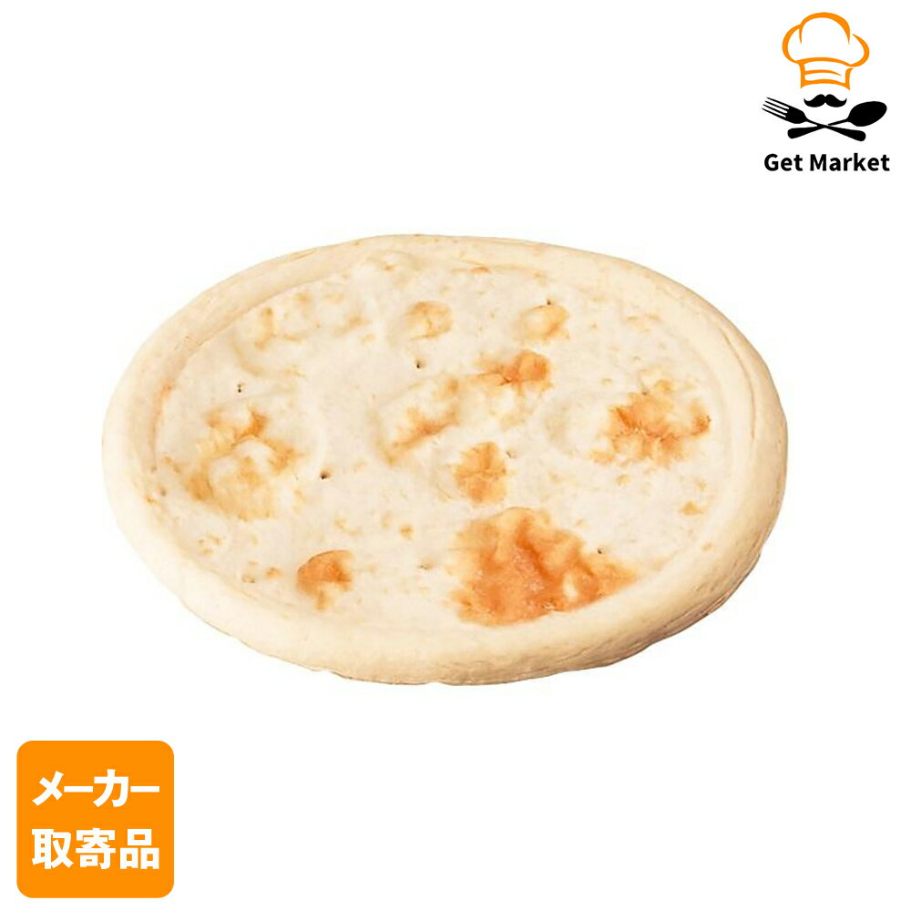 【エントリーでポイント最大10倍】【メーカー取寄品】 モンテ物産 イタリアット 冷凍ピッツァ・バーゼ ..