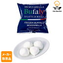 【マラソンP2倍】【メーカー取寄品】 モンテ物産 ブファリー冷凍モッツァレッラブファラS約30gx4(125g×24個入1ケース チーズ