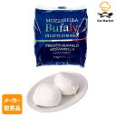 【マラソンP2倍】【メーカー取寄品】 モンテ物産 ブファリー冷凍モッツァレッラブファラM 125gx2 250g×12個入1ケース チーズ