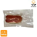 【マラソンP2倍】【メーカー取寄品】 モンテ物産 冷凍ハモンセラーノスライスパック200g×25個入1ケース 生ハム