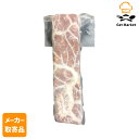 【マラソンP2倍】【メーカー取寄品】 モンテ物産 イタリアット冷凍ポークのテリーヌ 300g×8個入1ケース テリーヌ