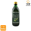 【メーカー取寄品】 モンテ物産 グランマエストロEVオリーブオイル1L PET×12個入1ケース オリーブオイル