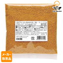 【マラソンP2倍】【メーカー取寄品】 モンテ物産 イタリアット ボッタルガパウダー 100g×10個入1ケース からすみ