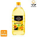 【メーカー取寄品】 モンテ物産 ズッキ ひまわり油(オリオ・ディ・ジラソーレ)2L PET×6個入1ケース ひまわり油
