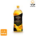 【メーカー取寄品】 モンテ物産 ズッキ ひまわり油(オリオ・ディ・ジラソーレ)1L PET×12個入1ケース ひまわり油