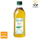 【メーカー取寄品】 モンテ物産 アルバーノ フレーバー ガーリック オイル1L PET×12個入1ケース オリーブオイル