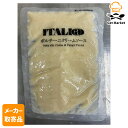 【マラソンP2倍】【メーカー取寄品】 モンテ物産 イタリアット 冷凍ポルチーニクリームソース 100g×80個入1ケース パスタソース