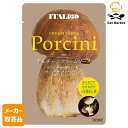 【マラソンP2倍】【メーカー取寄品】 モンテ物産 イタリアット ポルチーニクリームソース 100g×48個入1ケース パスタソース