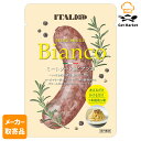 【マラソンP2倍】【メーカー取寄品】 モンテ物産 イタリアット ミートソースビアンコ 100g×48個入1ケース パスタソース