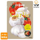 【マラソンP2倍】【メーカー取寄品】 モンテ物産 イタリアット ガーリックトマトソース 100g×48個入1ケース パスタソース