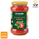 【マラソンP2倍】【メーカー取寄品】 モンテ物産 イタリアット パスタソース・トマト&バジル 400g 瓶×12個入1ケース パスタソース