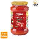 【マラソンP2倍】【メーカー取寄品】 モンテ物産 イタリアット パスタソース・アラビアータ 400g 瓶×12個入1ケース パスタソース