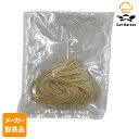【マラソンP2倍】【メーカー取寄品】 モンテ物産 カプート冷凍生トンナレッリ 80g(50袋x2合)×100個入1ケース パスタ