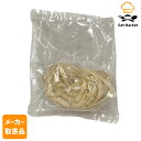 【マラソンP2倍】【メーカー取寄品】 モンテ物産 カプート冷凍生タリアテッレ 80g(50袋x2合)×100個入1ケース パスタ