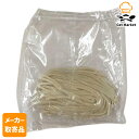 【マラソンP2倍】【メーカー取寄品】 モンテ物産 カプート冷凍生タリオリーニ 80g(50x2合)×100個入1ケース パスタ