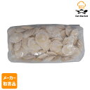 【マラソンP2倍】【メーカー取寄品】 モンテ物産 IA冷凍ほうれん草とリコッタのラビオリ400g(8袋X3合)×24個入1ケース パスタ