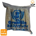 【マラソンP2倍】【メーカー取寄品】 モンテ物産 グランフィーロ冷凍スパゲッティ1.6mm220g×5×10個入1ケース パスタ