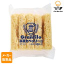 【マラソンP2倍】【メーカー取寄品】 モンテ物産 グランフィーロ 冷凍カペッリーニ(1.2)200gx5×8個入1ケース パスタ