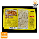 【マラソンP2倍】【メーカー取寄品】 モンテ物産 イタリアット じゃがいものニョッキ 500g×12個入1ケース パスタ
