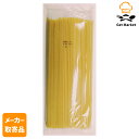 【マラソンP2倍】【メーカー取寄品】 モンテ物産 グランフィーロ スパゲッティ・ブロンズN17(1.7)1kg×12個入1ケース パスタ