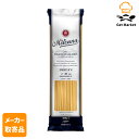 【マラソンP2倍】【メーカー取寄品】 モンテ物産 ラ・モリサーナ スパゲッティ No.14(1.93)500g×24個入1ケース パスタ