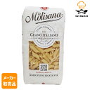 【マラソンP2倍】【メーカー取寄品】 モンテ物産 ラ・モリサーナ メッツェペンネリガーテB N19 500g×24個入1ケース パスタ