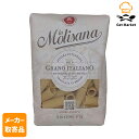 【マラソンP2倍】【メーカー取寄品】 モンテ物産 ラ・モリサーナ リガトーニ・ブロンズ No.31 500g×24個入1ケース パスタ