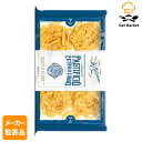 【7/15 P2倍】 【メーカー取寄品】 モンテ物産 ラ・モリサーナ タリアテッレ・ウオーヴォ N203 250g×12個入1ケース パスタ
