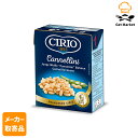 【マラソンP2倍】【メーカー取寄品】 モンテ物産 チリオ カンネッリーニ(白いんげん豆)の水煮380g テトラ×16個入1ケース 豆類