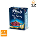 【マラソンP2倍】【メーカー取寄品】 モンテ物産 チリオ レッドキドニー(赤いんげん豆)の水煮380g テトラ×16個入1ケース 豆類