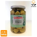 【メーカー取寄品】 モンテ物産 チェルサヌス グリーンオリーブ 360g 瓶×12個入1ケース オリーブ