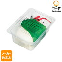 【マラソンP2倍】【メーカー取寄品】 モンテ物産 イタリアット 冷凍ブッラータ 200g×10個入1ケース チーズ