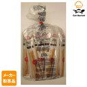 【マラソンP2倍】【メーカー取寄品】 モンテ物産 ズィンゴニア グリッシーニ・プレーン小袋入り 業務用×6個入1ケース グリッシーニ
