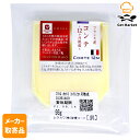 【スーパーSALE P2倍】【メーカー取寄品】 ムラカワ フランス カットS コンテ12か月熟成 90g × 1kg入り1ケース