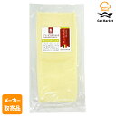 【メーカー取寄品】 ムラカワ カット)ベルギーモッツァレラ800g × 14pc入り1ケース