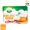 【マラソンP2倍】【メーカー取寄品】 ムラカワ アーラ クリームチーズハーブ&スパイス150g × 12pc入り1ケース