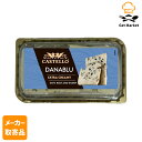 【マラソンP2倍】【メーカー取寄品】 ムラカワ クリーミーダナブルースライス 100g × 8pc入り1ケース