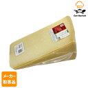 【メーカー取寄品】 ムラカワ イタリアカットパルミジアーノレジアーノ1kg × 1kg入り1ケース