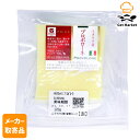【マラソンP2倍】【メーカー取寄品】 ムラカワ イタリアカットS プロボローネ 100g × 1kg入り1ケース