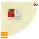 【スーパーSALE P2倍】【メーカー取寄品】 ムラカワ イタリアカット1kg ペコリーノロマノ 1kg × 1kg入り1ケース