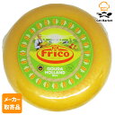 【マラソンP2倍】【メーカー取寄品】 ムラカワ フリコゴーダー 4kg × 4kg入り1ケース
