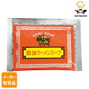 【マラソンP2倍】【メーカー取寄品】 創味 醤油ラーメン 小袋 40ml× 300個入り1ケース ラーメンスープ