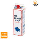 【7/15 P2倍】 【メーカー取寄品】 創味 冷し中華Aタイプ 1.8L× 6個入り1ケース 冷し中華スープ