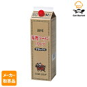 【マラソンP2倍】【メーカー取寄品】 創味 味噌ラーメンデラックス 2kg× 6個入り1ケース ラーメンスープスープ