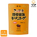 【7/15 P2倍】 【メーカー取寄品】 創味 こってり豚骨醤油 1.8L× 5個入り1ケース ラーメンスープ